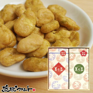 Mtg 瓤 2 MtgZbg i10g×15A킳і10g×15j      蕨 j j