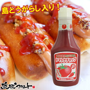 Ƃ炵 g}gP`bv 300g yY  yY |h P`bv hq L@͔|g}g hD