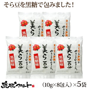 瓤   i10g×8ܓj×5Zbg  yY  yY 瓤 ܂ 瓤 ܂  yY  َq tg