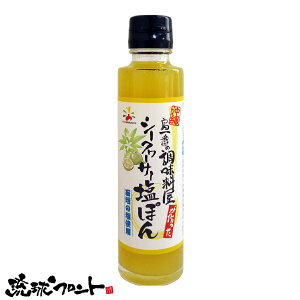 V[N[T[ۂiΊ_̉gpj 150ml wsgp  V[N[T[  ԃ}\E