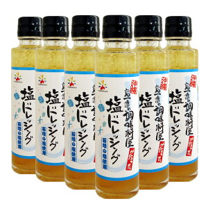 hbVOiΊ_̉gpj 150ml×6{Zbg   Ί_̉ ԃ}\E