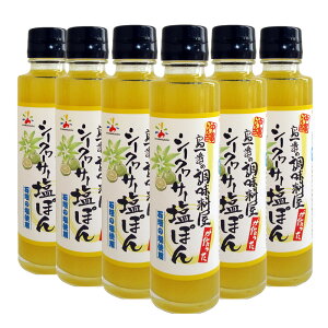 V[N[T[ۂiΊ_̉gpj 150ml×6{Zbg  wsgp V[N[T[ V[N[T[   ԃ}\E