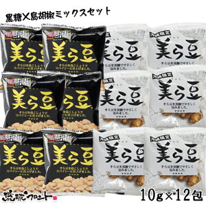 瓤 2~bNX12 (10g×6jӞ(10g×6j [  yY  yY 瓤 َq Ӟ qnc qo[` sBp[Y ܂ َq tg