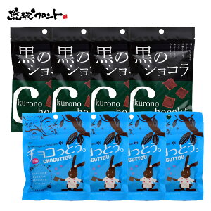 A\[g 8Zbgi ̃VR R[q[40g×4A `RƂ 40g×4j [  yY  yY  َq `R[g |Cg  