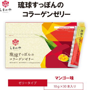 y݌v̔6,700{˔jz  ۂ R[Q[[ 30{ }S[ ݂͂ V[N[T[ ܂̂ ꌧY ۂ cȏ R[Qyv`h z A~m_ ᕪq