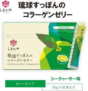 y݌v̔6,700{˔jz  ۂ R[Q[[ 30{ }S[ ݂͂ V[N[T[ ܂̂ ꌧY ۂ cȏ R[Qyv`h z A~m_ ᕪq