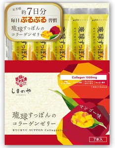 y݌v̔6,700{˔jz  ۂ R[Q [[ 7{  }S[ ݂͂ V[N[T[ ܂̂ ꌧY ۂ cȏ R[Qyv`h z A~m_