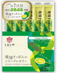 _ |Cg10{ ^ y݌v̔6,700{˔jz  ۂ R[Q [[ 7{  }S[ ݂͂ V[N[T[ ܂̂ ꌧY ۂ cȏ R[Qyv