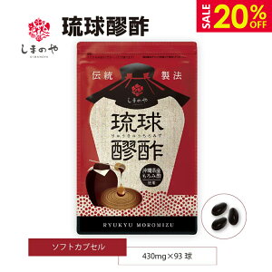 _X[p[SALEE20%OFF^ А| ݐ| 1i93j NG_ A~m_ |tFm[  Tvg NHi ꌧYݐ| ݐ|Tv ܂̂