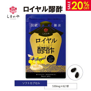 _X[p[SALEE20%OFF^ C А| ݐ| 1 62 [[[ NG_ A~m_ e N Tv ܂̂