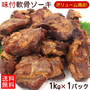 yzⓀ t \[L 1kg×1pbN /THi \[L \[L