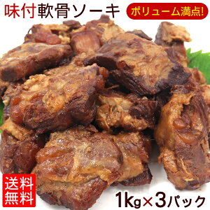 yzⓀ t \[L 1kg×3pbN /THi \[L \[L