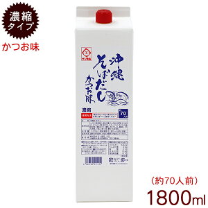 ꂻ΂  1.8bg ipbNEƖpj/΂