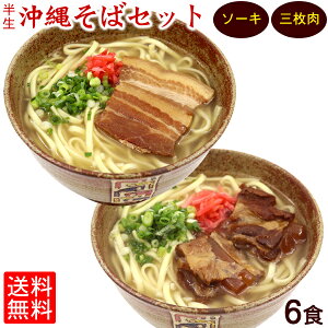 yzꂻ6HZbgi\[L95g×3AO65g×3A΂22g×6܁Ag傤6܁j