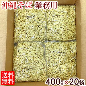 ꂻ Ɩp 400g×20܃Zbgyzbꂻ THi