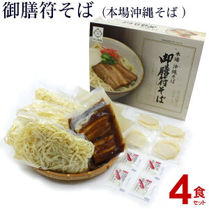 Ԍ̔yz{ꉫꂻ V 4HZbg i΂AtؓA܂ڂEhqAЂtj mSSGnb@Ε@Mtg