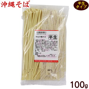  ꂻ 100g
