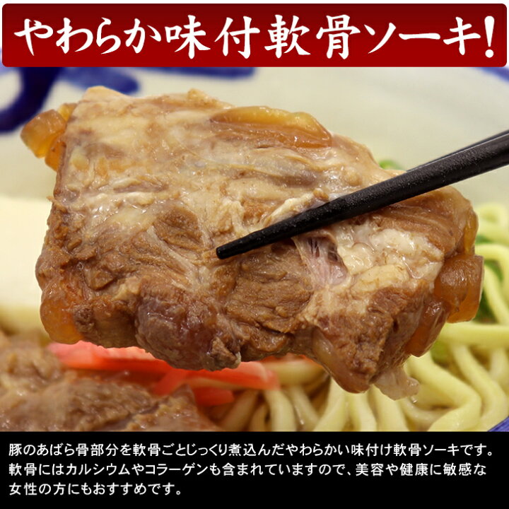 300円 高品質 お買い得商品おうちチャップチェセットお得約4-6人前 もちつる食感チャップチSET 韓国春雨 100g X 2個 チャップチェソース 300円 高品質 お買い得商品おうちチャップチェセットお得約4-6人前 もちつる食感チャップチSET 韓国春雨 100g X 2個 チャップチェソース