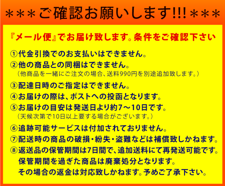楽天市場】【送料無料メール便】オリオンビアナッツ(16g×5袋)×2 ...