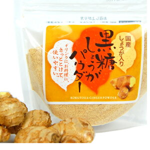 傤pE_[ 170g × 20܁y1~ȏ㑗zy傤zyIpE_[zyRCPz4582112265202