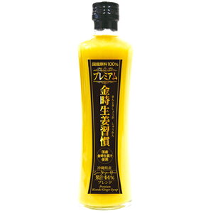 v~AIK300ml@WW[Vbv@I@VEK@傤`@I`@VEK`@yY@ꂨyY@߃^Cv@ā@hN@₵Ă