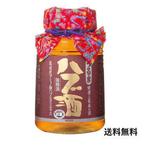 ヘリオス酒造　うるまハブ入りハブ酒　40度　3800ml　ラム酒漬け　沖縄お土産　誕生日プレゼント　ギフト　父の日　新築祝い　お祝い　木箱入り（送料無料）