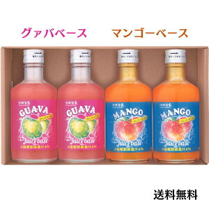 O@ox[X}S[x[XhNMtgZbg@O@ox[X300ml@oV[@hN@4{߁@ā@O@oVbv@}S[x[X300ml@}S[Vbv@ăMtg@~