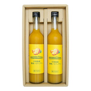 ҏnpCibvW[X500ml@ʏ`100%@@ҏn}S[500ml@ʏ`50%@MtgZbg@Mtg@ꌧY@Ί_Yij