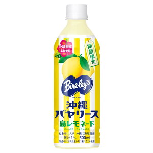o[X@l[h@500ml@@Ԍ@ꌧYfގgp@̊Cgp@݂͂@ꂨyY