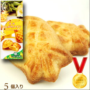 َqa 썑񂪂pC5@pCibv@َq@Ăَq@pC@΂܂yY@@yY@@4992866627339