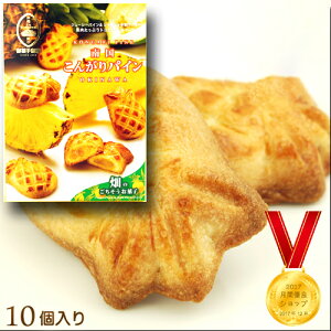 َqa@썑񂪂pC10@pCibv@َq@Ăَq@΂܂yY@@yY@4992866627346