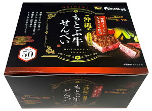 t@bVLfB@Ƃԋׂ 100g @ׂ@јa@Y@yY@΂܂Y@4562324271307