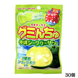 ILR@O~񂿂@V[N[T[40g@nO~@t[cO~@@eʁ@ꂨyY@yY@ij