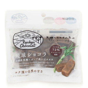 �P���R�[�t�[�Y�@�����V���R��35g�@���ꌧ�Y�����@�K�[�i�Y�n�C�J�J�I�`���R���[�g�@�V���R���@����@����y�Y�@���ꂨ�y�Y�@�΂�܂��y�Y�@�o�����^�C���@4952469021002