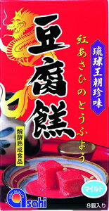 Ё@悤 }Ch 8@u@u@Ƃӂ悤@yHi@܂݁@4962081003140