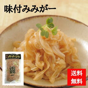 ILn@Ɩp@t~~K[450g@݂݂[@؎@܂݁@a@eʁiⓀjij4964134214206