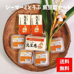 Ђ낵@W[}[~ƂӁ@Zbg@ꓤ@@Ղ[@`v[@W[}[~[@[܁[݁[@W[}~[@^pbN@@