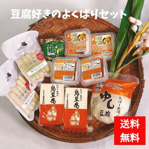 Ђ낵@D̂悭΂Zbgi^󓇓AW[}[~ƂӁA䂵AƃW[}[~ȕA܂Ń`[YȓioWjAǂӃ\[Z[Wiv[