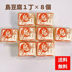 Ђ낵@Ɩp@1×8Zbg@Ղ[@`v[@Hi@@HX@eʁ@K@yz