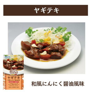 󓇁@܂ MeL@ꗿ@M@€@M@€@q[W[@Ё[[@܂݁@̂܂݁@ꂨyY@4582112263031