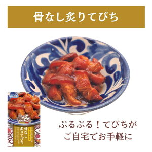 ����� ���܂� ���Ȃ��t��Ăт��y���ꗿ���z�y�e�r�`�z�y�Ăт��z�y�c�}�~�z�y�܂݁z�y���܂݁z �y�����̂܂݁z�y���Ԍ��z�yRCP�z4582112265677