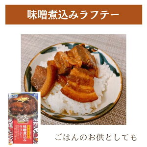  Xύ݃te[ 120g@܂݁@teB@ӂĂ@4582112263383