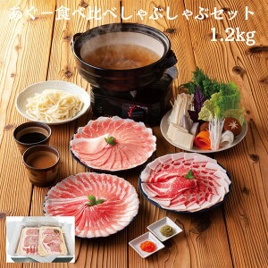 [Hהׁ@ԂԃZbgio@[X@[X@e400gj1.2kg@MtgZbg@[ؓ@Yn@Mtgij