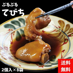 ̉ԁ@ՂՂĂт@2@er`@ؑ@ؓ@ꂨyY@yY@ăMtg@~Mtg@̓@@Ⓚ@
