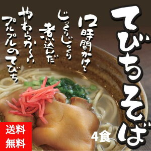 ̉ԁ@ՂՂĂт΁@er`\o@Ăт@Ƃԏnˁ@ؑ@ؓ@ꂨyY@yY@ăMtg@~Mtg@̓@@Ⓚ@