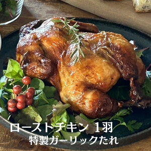 \̔JnI@[Xg`L@1217ȍ~ɂ͂@NX}X`L@z[`L@K[bN`L@{̊ۏĂ@z[p[eB[@a@񂹁@1H@800g@Ⓚi