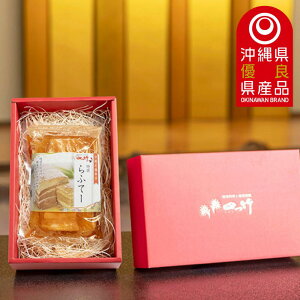 Vܗ@l|@̈i@ӂĂ@1pbN3i270gj×1@ꌧDǌYi@؂̊pρ@ @{엿@܂݁@ؓ@ăMtg@~Mtg@Ε@@