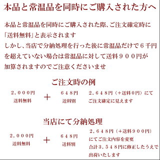 沖縄そば送料無料鰹ダシ×5食セット沖縄そば手揉み風細麺沖縄お土産沖縄土産分納1002970001303
