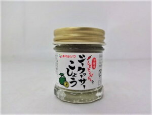 柚子 唐辛子 その他の調味料の人気商品 通販 価格比較 価格 Com