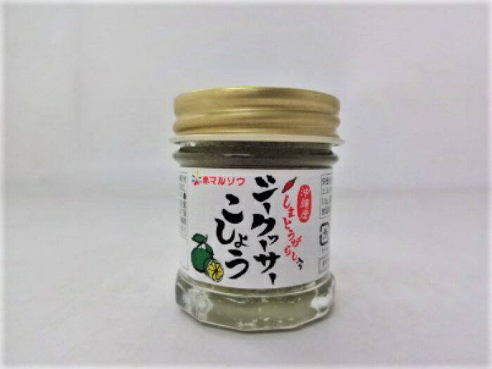 島とうがらし入り シークヮーサーこしょう30 8458 島唐辛子 柚子胡椒のかわりに シークヮーサー Product Details Japanese Proxy Shopping Service From Japan